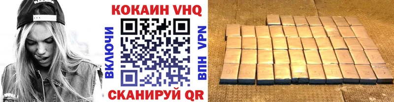Магазин наркотиков Каменск-Уральский Псилоцибиновые грибы  СК  МЕФ  ГАШ  АМФЕТАМИН  Канабис  КОКАИН 