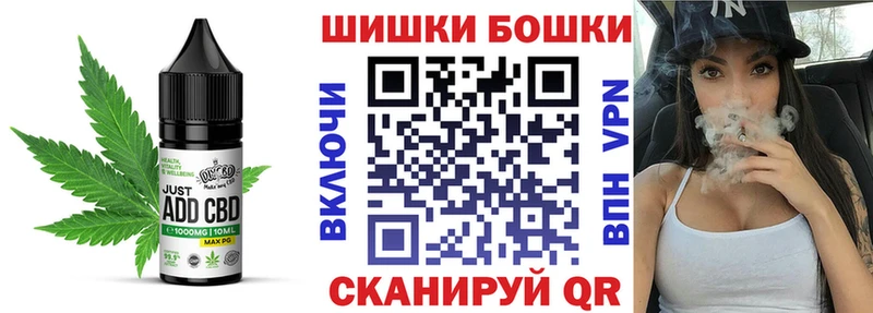Canna-Cookies марихуана  где найти наркотики  Каменск-Уральский 