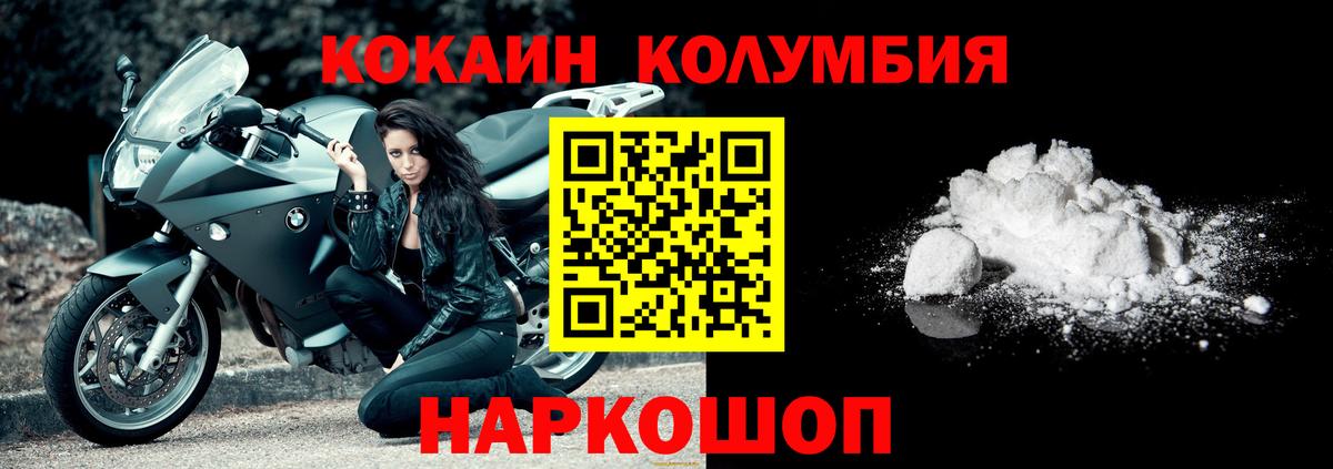 Лсд 25 Каменск-Уральский