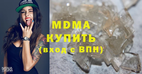 мет Алексеевка