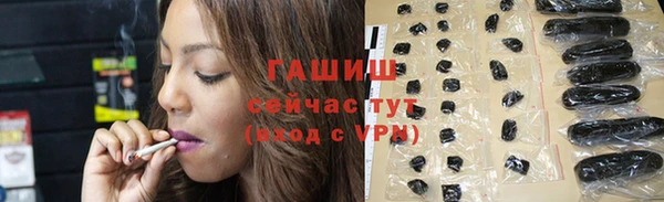 а пвп мука Алзамай