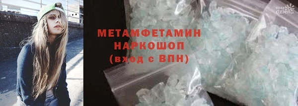 mdpv Арсеньев