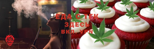 мет Алексеевка