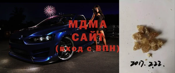а пвп мука Алзамай