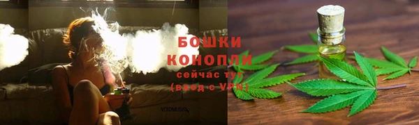 наркотики Абдулино