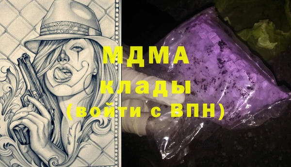а пвп мука Алзамай