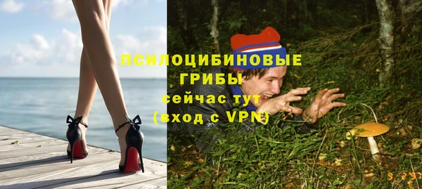 наркотики Абдулино