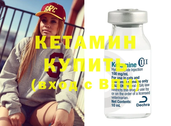 PSILOCYBIN Абаза