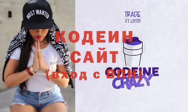 кокаин колумбия Армянск