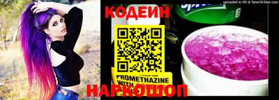 прущий лед Кунгур