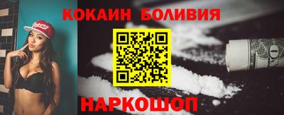 мефедрон VHQ Кулебаки