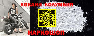 прущий лед Кунгур