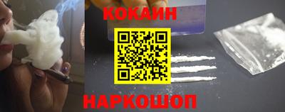 прущий лед Кунгур