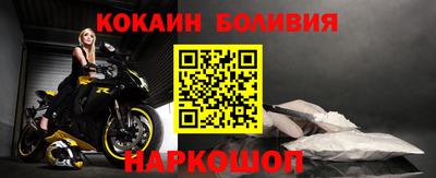 прущий лед Кунгур