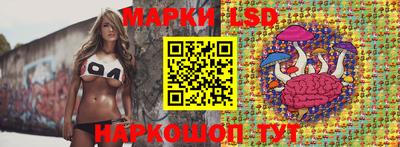 прущий лед Кунгур
