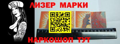 прущий лед Кунгур