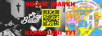 мефедрон VHQ Кулебаки