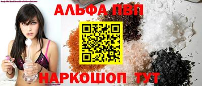 прущий лед Кунгур