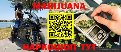 прущий лед Кунгур