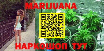 мефедрон VHQ Кулебаки