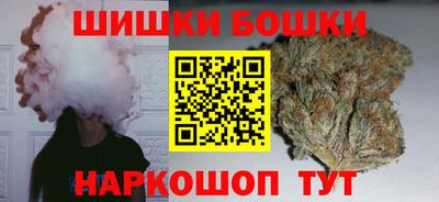 прущий лед Кунгур