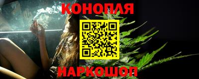 прущий лед Кунгур