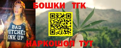 прущий лед Кунгур