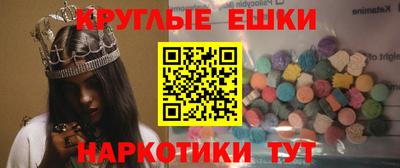 кокаин Кумертау