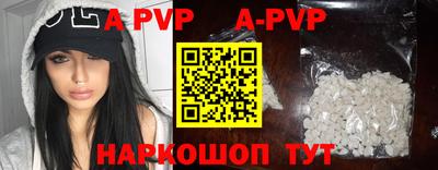 кокаин Кумертау