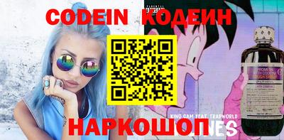 прущий лед Кунгур