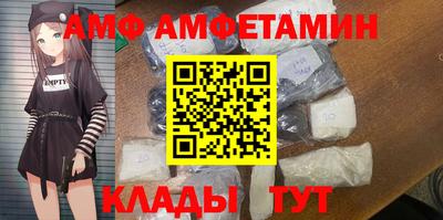кокаин Кумертау