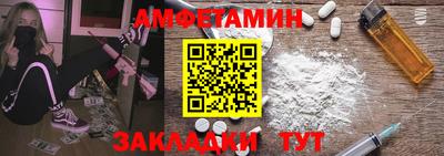 прущий лед Кунгур