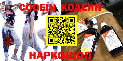 прущий лед Кунгур