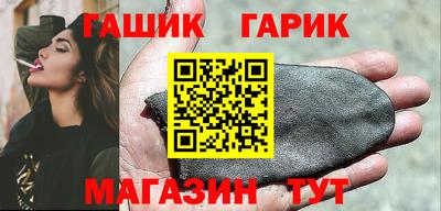 кокаин Кумертау