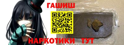 кокаин Кумертау