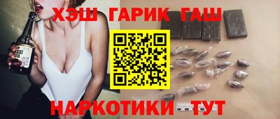 прущий лед Кунгур