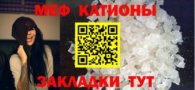 кокаин Кумертау