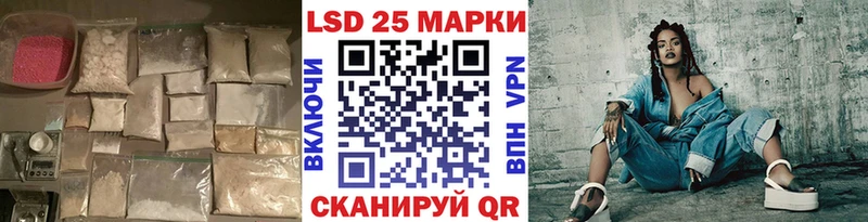 маркетплейс клад  Каменск-Уральский  Лсд 25 экстази ecstasy 