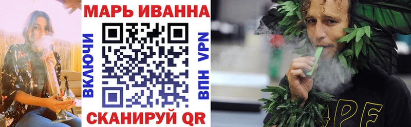 Канабис тримм  hydra рабочий сайт  Каменск-Уральский 
