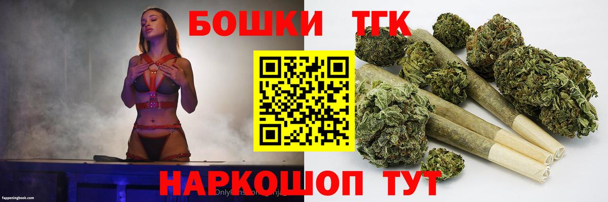 Конопля ГИДРОПОН Каменск-Уральский